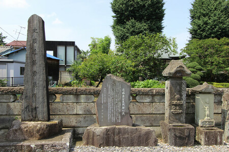 龍源寺内の近藤勇の石碑
